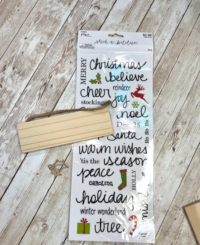 DIY ‘Tis The Season Ornament